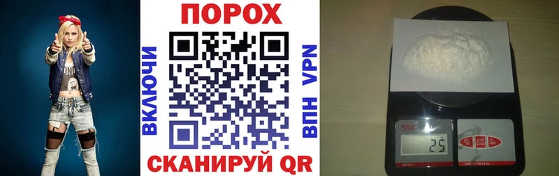 Amphetamine Premium где купить наркоту Козловка
