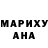 Кетамин VHQ FlowerGA Studio