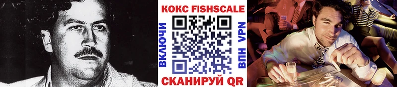 КОКАИН 98%  Козловка 