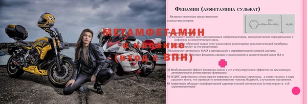 МДПВ Алексеевка