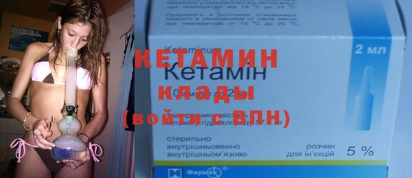метадон Алзамай