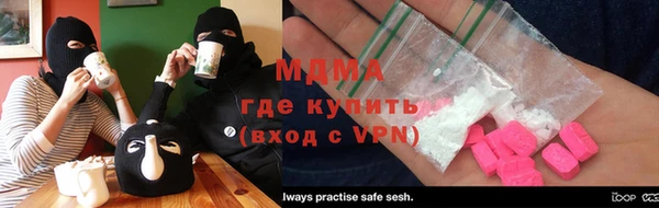 МДПВ Алексеевка