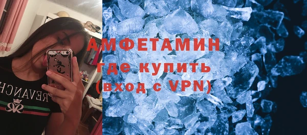 метадон Алзамай