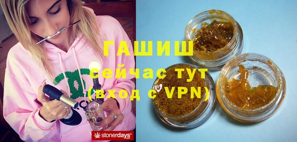 МДПВ Алексеевка