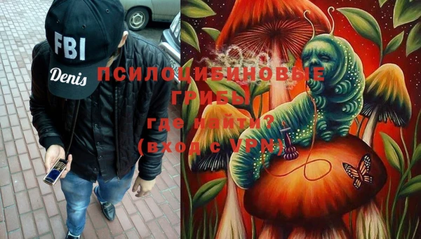 метадон Алзамай