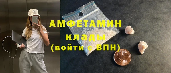 МДПВ Приозерск