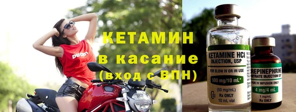 героин Протвино