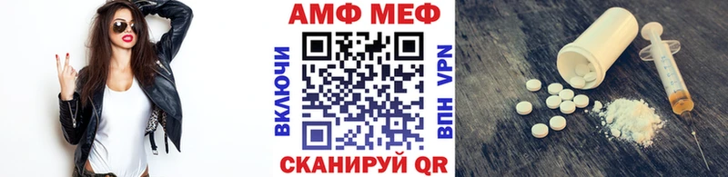 Первитин винт  Козловка 